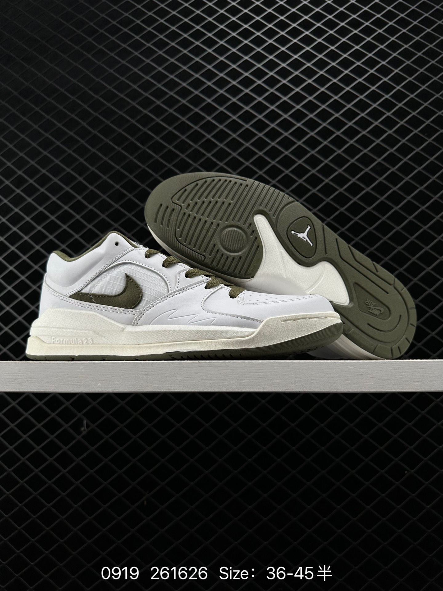 Air Jordan Stadium 9O Stadium